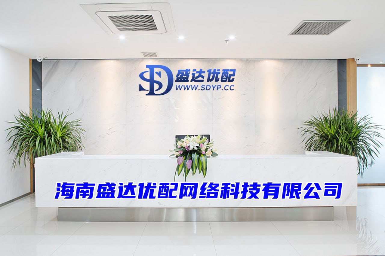 景盛配资-景盛配资官网-配资平台股票-威海期货配资